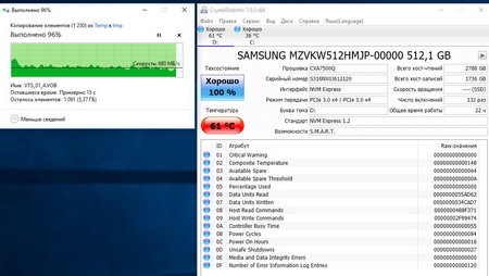 450x254 30 KB. Big one: 1118x630 175 KB 450x254 30 KB. Big one: 1118x630 175 KB