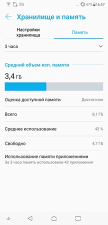 216x450 18 KB. Big one: 1080x2246 180 KB 216x450 18 KB. Big one: 1080x2246 180 KB