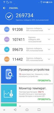 216x450 28 KB. Big one: 1080x2246 304 KB 216x450 28 KB. Big one: 1080x2246 304 KB