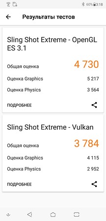 216x450 21 KB. Big one: 1080x2246 198 KB 216x450 21 KB. Big one: 1080x2246 198 KB