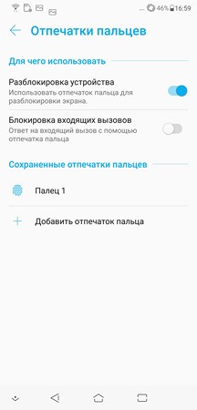 216x450 15 KB. Big one: 1080x2246 175 KB 216x450 15 KB. Big one: 1080x2246 175 KB