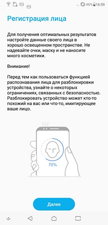 216x450 24 KB. Big one: 1080x2246 279 KB 216x450 24 KB. Big one: 1080x2246 279 KB