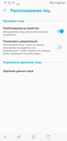 216x450 15 KB. Big one: 1080x2246 183 KB 216x450 15 KB. Big one: 1080x2246 183 KB