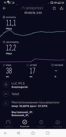 216x450 19 KB. Big one: 1080x2246 191 KB 216x450 19 KB. Big one: 1080x2246 191 KB