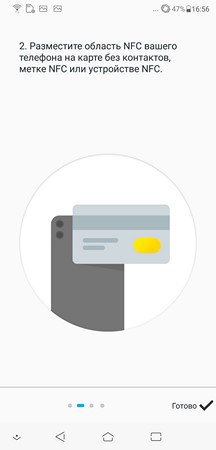 216x450 12 KB. Big one: 1080x2246 112 KB 216x450 12 KB. Big one: 1080x2246 112 KB