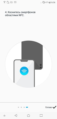 216x450 10 KB. Big one: 1080x2246 90 KB 216x450 10 KB. Big one: 1080x2246 90 KB