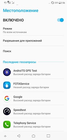 216x450 20 KB. Big one: 1080x2246 232 KB 216x450 20 KB. Big one: 1080x2246 232 KB