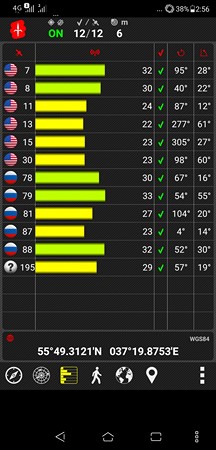 216x450 35 KB. Big one: 1080x2246 734 KB 216x450 35 KB. Big one: 1080x2246 734 KB