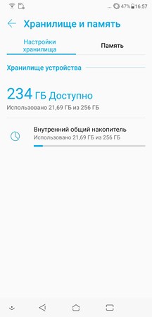 216x450 14 KB. Big one: 1080x2246 146 KB 216x450 14 KB. Big one: 1080x2246 146 KB