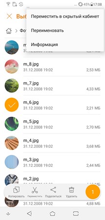 216x450 23 KB. Big one: 1080x2246 282 KB 216x450 23 KB. Big one: 1080x2246 282 KB