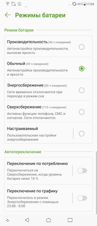 194x450 22 KB. Big one: 1080x2511 318 KB 194x450 22 KB. Big one: 1080x2511 318 KB