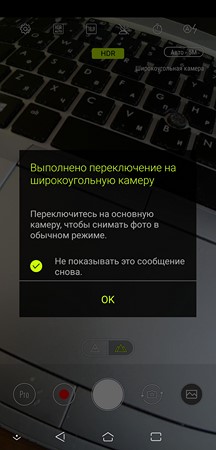 216x450 23 KB. Big one: 1080x2246 491 KB 216x450 23 KB. Big one: 1080x2246 491 KB