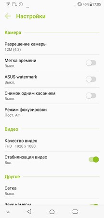 216x450 15 KB. Big one: 1080x2246 165 KB 216x450 15 KB. Big one: 1080x2246 165 KB