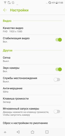 216x450 18 KB. Big one: 1080x2246 189 KB 216x450 18 KB. Big one: 1080x2246 189 KB