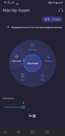 216x450 13 KB. Big one: 1080x2246 137 KB 216x450 13 KB. Big one: 1080x2246 137 KB