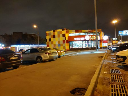 450x338 50 KB. Big one: 4032x3024 4525 KB 450x338 50 KB. Big one: 4032x3024 4525 KB