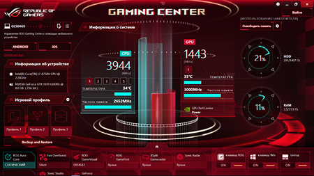 450x253 195 KB. Big one: 1920x1080 2020 KB 450x253 195 KB. Big one: 1920x1080 2020 KB