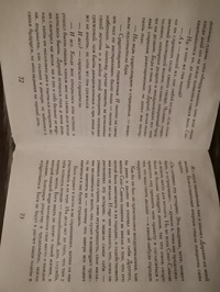 200x266 27 KB. Big one: 2736x3648 1653 KB 200x266 27 KB. Big one: 2736x3648 1653 KB