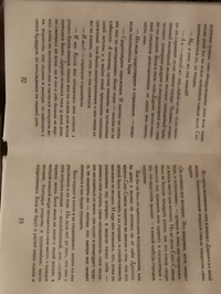 200x266 26 KB. Big one: 2736x3648 1551 KB 200x266 26 KB. Big one: 2736x3648 1551 KB