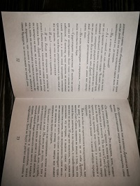 200x266 29 KB. Big one: 2736x3648 2990 KB 200x266 29 KB. Big one: 2736x3648 2990 KB