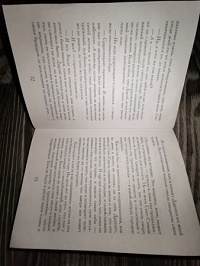 200x266 28 KB. Big one: 3840x5120 5022 KB 200x266 28 KB. Big one: 3840x5120 5022 KB