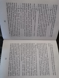 200x266 37 KB. Big one: 2736x3648 3231 KB 200x266 37 KB. Big one: 2736x3648 3231 KB