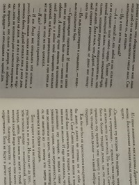 200x266 39 KB. Big one: 2736x3648 2335 KB 200x266 39 KB. Big one: 2736x3648 2335 KB