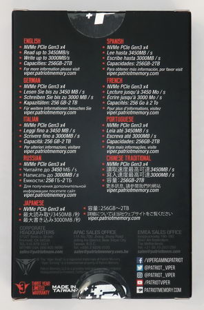 296x450  55 KB. Big one: 887x1350  320 KB