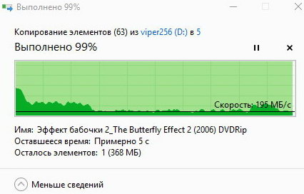 426x272  27 KB. Big one: 444x282  26 KB