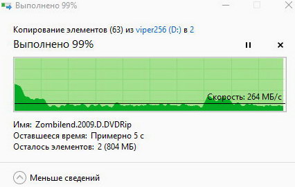 426x270  25 KB. Big one: 444x282  25 KB