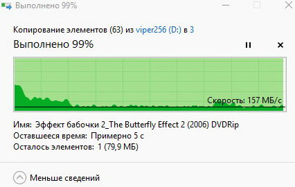 426x270  27 KB. Big one: 444x282  26 KB