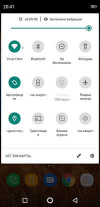 200x414 64 KB. Big one: 1080x2244 918 KB 200x414 64 KB. Big one: 1080x2244 918 KB