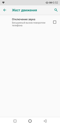 200x414 12 KB. Big one: 1080x2244 52 KB 200x414 12 KB. Big one: 1080x2244 52 KB