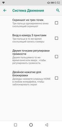 200x414 31 KB. Big one: 1080x2244 142 KB 200x414 31 KB. Big one: 1080x2244 142 KB