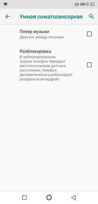 200x414 21 KB. Big one: 1080x2244 91 KB 200x414 21 KB. Big one: 1080x2244 91 KB