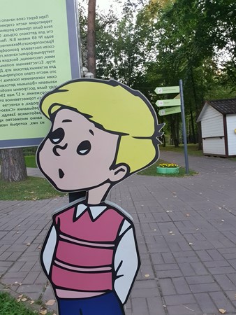 338x450 56 KB. Big one: 3648x2736 1831 KB 338x450 56 KB. Big one: 3648x2736 1831 KB