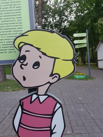 338x450 53 KB. Big one: 2944x2208 1475 KB 338x450 53 KB. Big one: 2944x2208 1475 KB