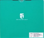 150x130 5 KB. Big one: 1000x872 56 KB 150x130 5 KB. Big one: 1000x872 56 KB