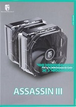 150x211 15 KB. Big one: 711x1000 101 KB 150x211 15 KB. Big one: 711x1000 101 KB