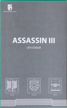 132x211 9 KB. Big one: 626x1000 69 KB 132x211 9 KB. Big one: 626x1000 69 KB