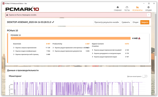 600x367 93 KB. Big one: 1412x863 286 KB 600x367 93 KB. Big one: 1412x863 286 KB