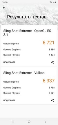 200x428  24 KB. Big one: 699x1500  109 KB 200x428  24 KB. Big one: 699x1500  109 KB