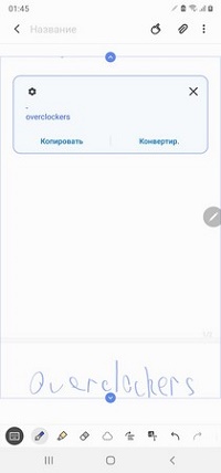 200x428  15 KB. Big one: 699x1500  63 KB 200x428  15 KB. Big one: 699x1500  63 KB