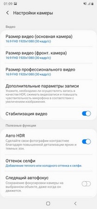 200x428  29 KB. Big one: 699x1500  147 KB 200x428  29 KB. Big one: 699x1500  147 KB
