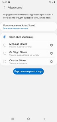 200x428  19 KB. Big one: 699x1500  93 KB 200x428  19 KB. Big one: 699x1500  93 KB