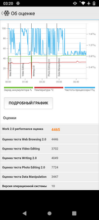 200x443 49 KB. Big one: 675x1500 229 KB 200x443 49 KB. Big one: 675x1500 229 KB