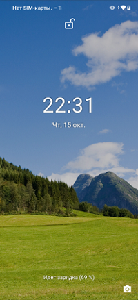 200x432 164 KB. Big one: 692x1500 2131 KB 200x432 164 KB. Big one: 692x1500 2131 KB