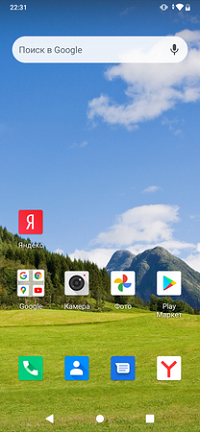 200x432 168 KB. Big one: 692x1500 2051 KB 200x432 168 KB. Big one: 692x1500 2051 KB