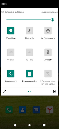200x432 62 KB. Big one: 692x1500 597 KB 200x432 62 KB. Big one: 692x1500 597 KB