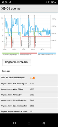 200x432 48 KB. Big one: 692x1500 244 KB 200x432 48 KB. Big one: 692x1500 244 KB